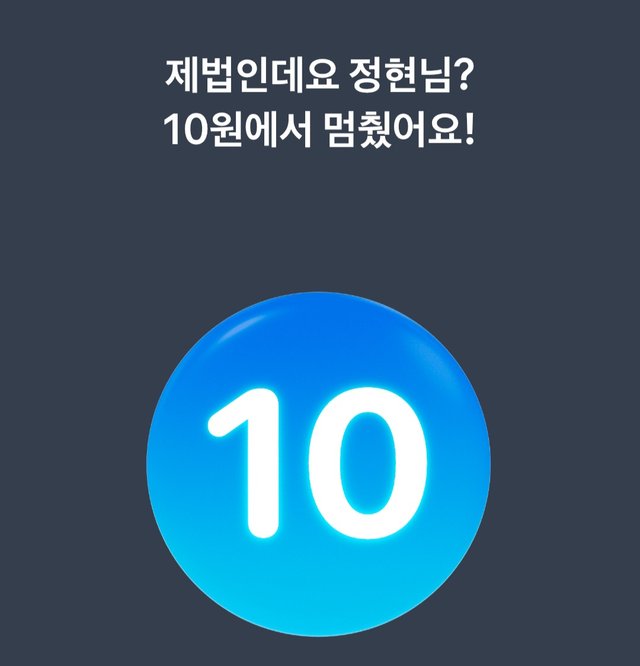 1000143214.jpg