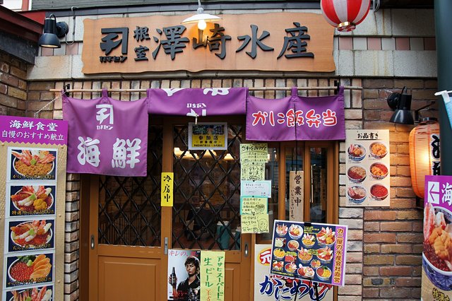DSC05306.JPG