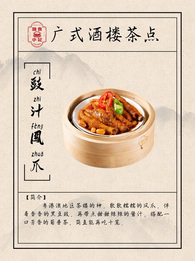 微信图片_20250323222500.jpg