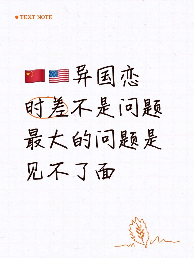 _1_J_来自小红书网页版.jpg