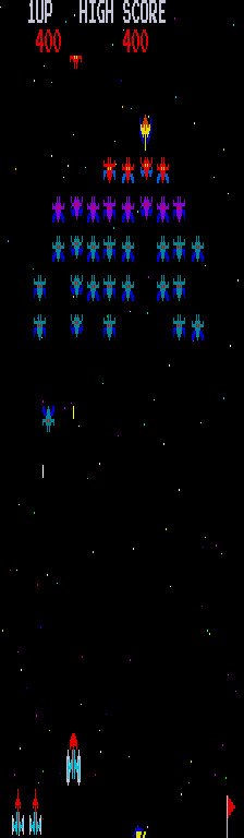 021.galaxian-arcade.0002.jpg