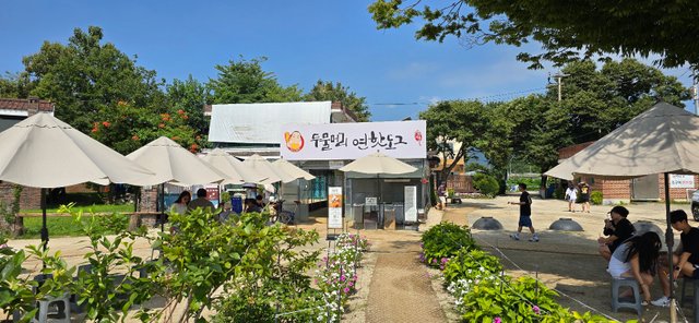 KakaoTalk_20240816_230337850_13.jpg