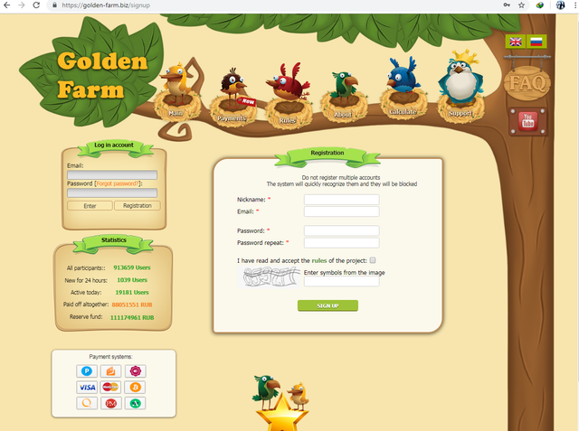 goldenfarmbiz Regpage.png