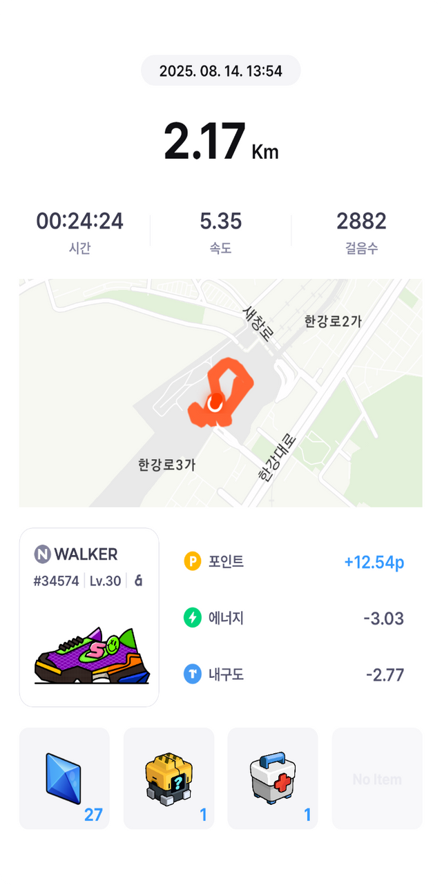 ReactNative-snapshot-image1401854107677880080.png