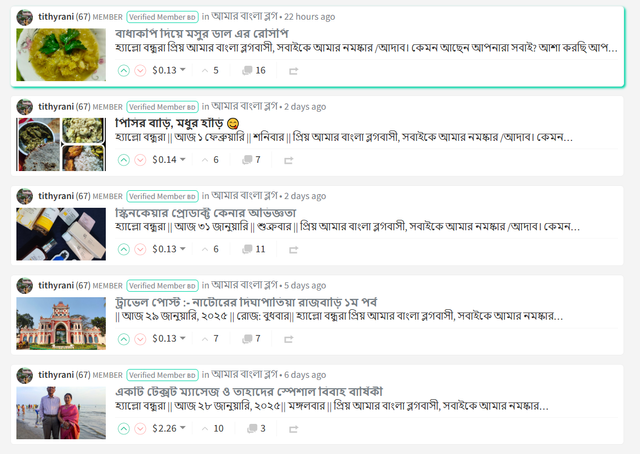 Untitled-ওয়ান.png