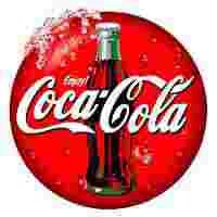 Coca-Cola Kwanza Limited (1).jpg
