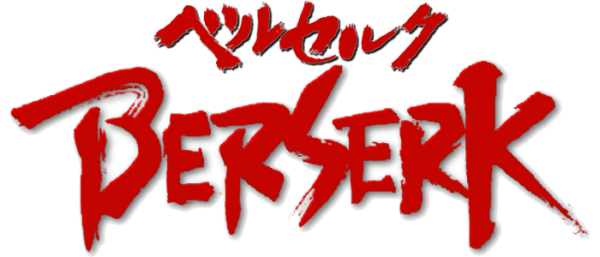 Berserk-logo-600x257.png
