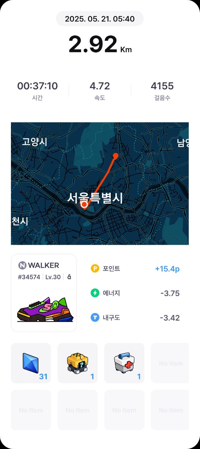 KakaoTalk_20250521_230532096.png