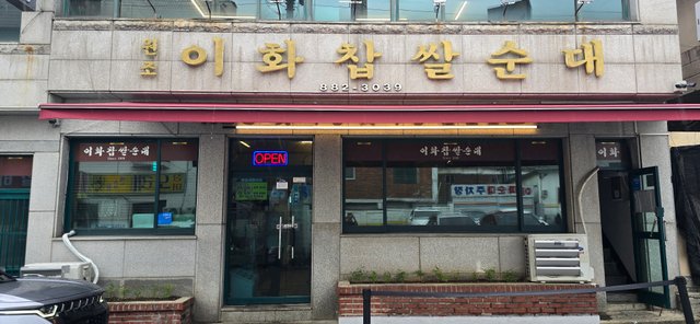 KakaoTalk_20250806_154921025_02.jpg