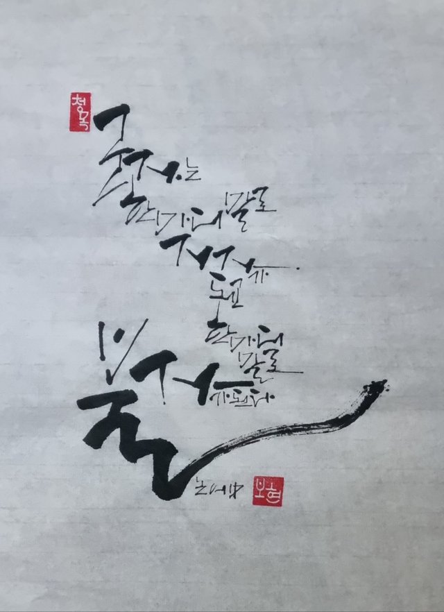 KakaoTalk_20250713_192040635.jpg