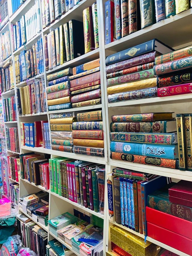 holy quran with tafseer .jpg