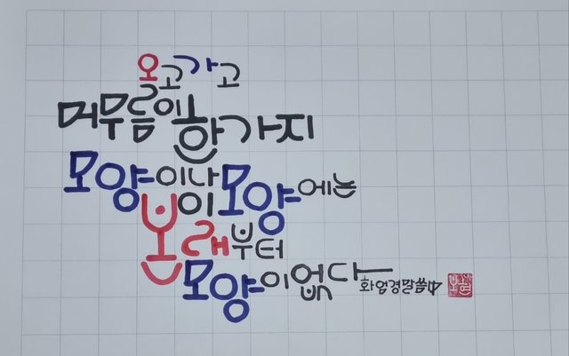 KakaoTalk_20250919_235223390.jpg