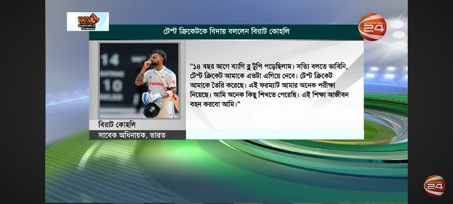 Screenshot_2025-05-14-09-50-18-53_f9ee0578fe1cc94de7482bd41accb329.jpg