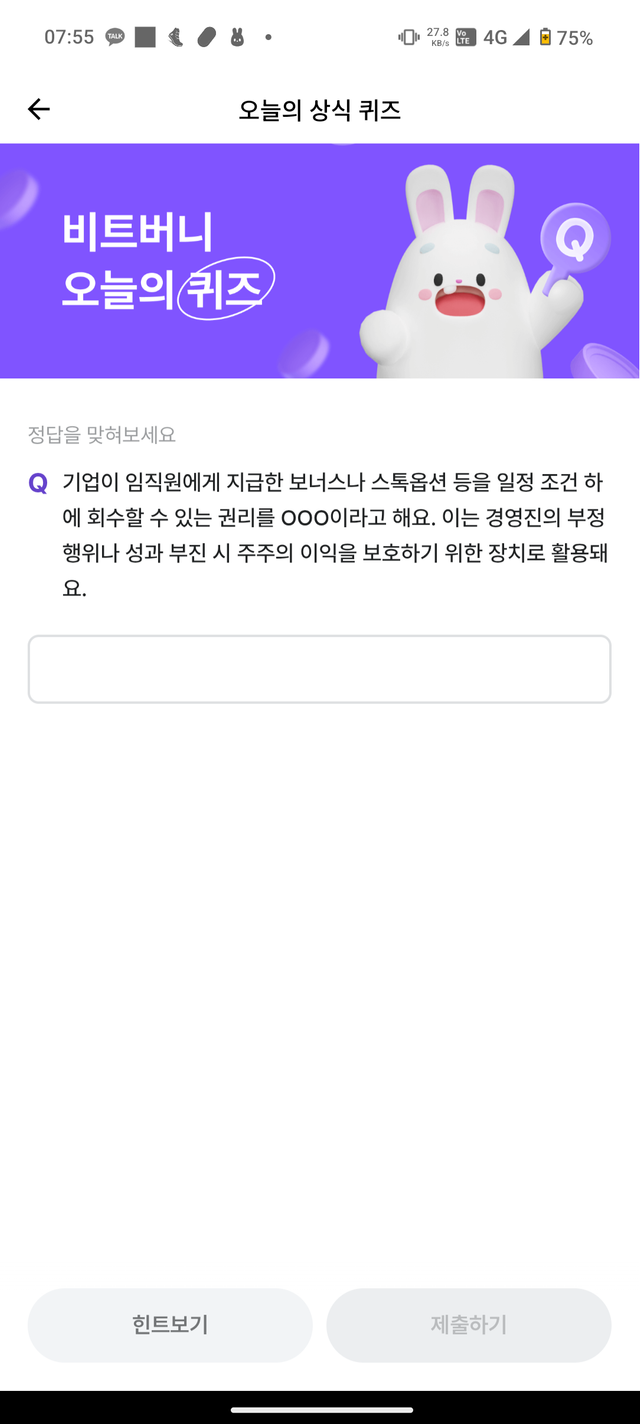 1000181375.png