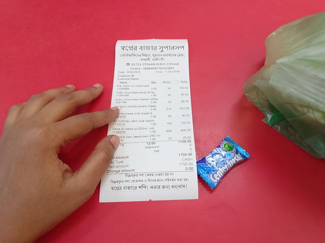 1000029657.jpg