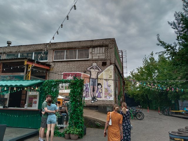 IMG_20250727_173657.jpg