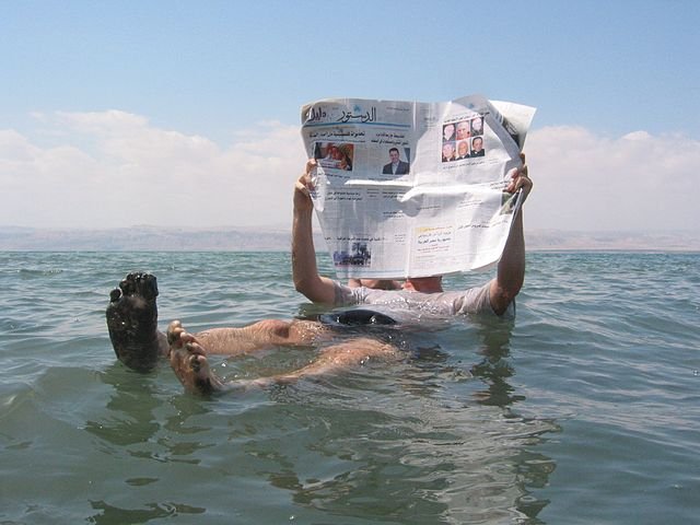 640px-Dead_sea_newspaper.jpg