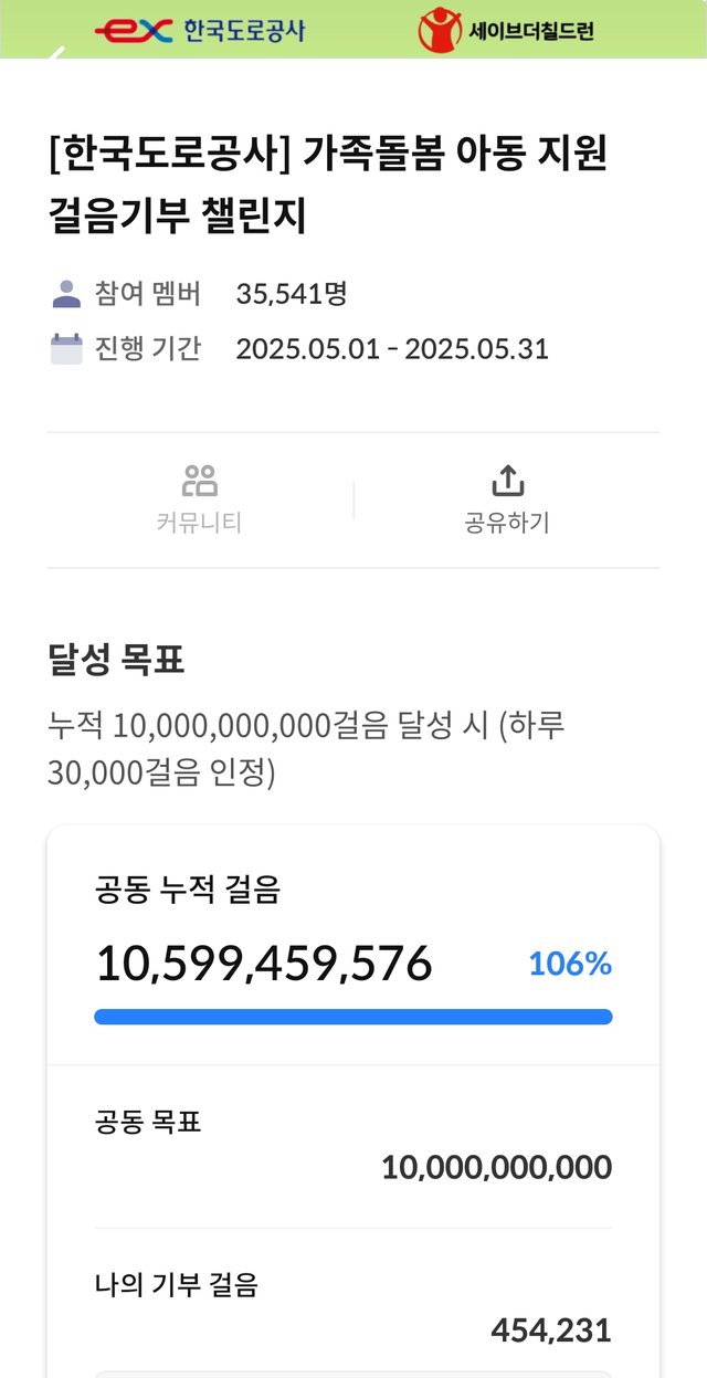 1000009066.jpg