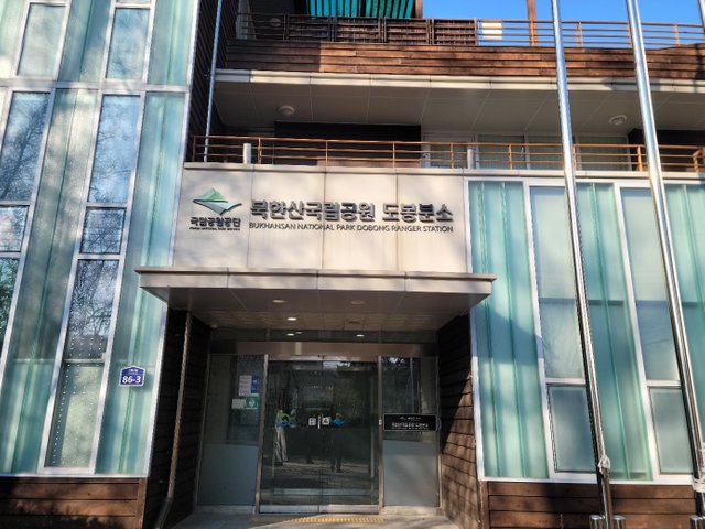 KakaoTalk_20241215_093127484_02.jpg