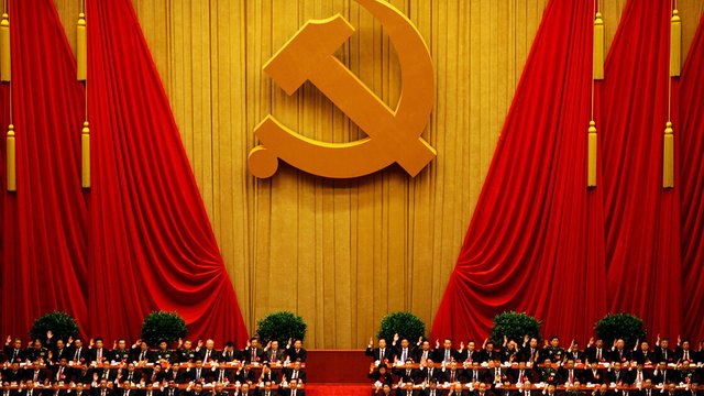 China Communist Party.jpg