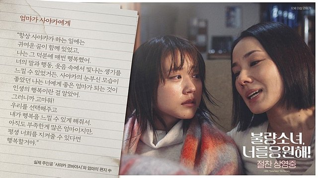 다운로드 (9).jpeg
