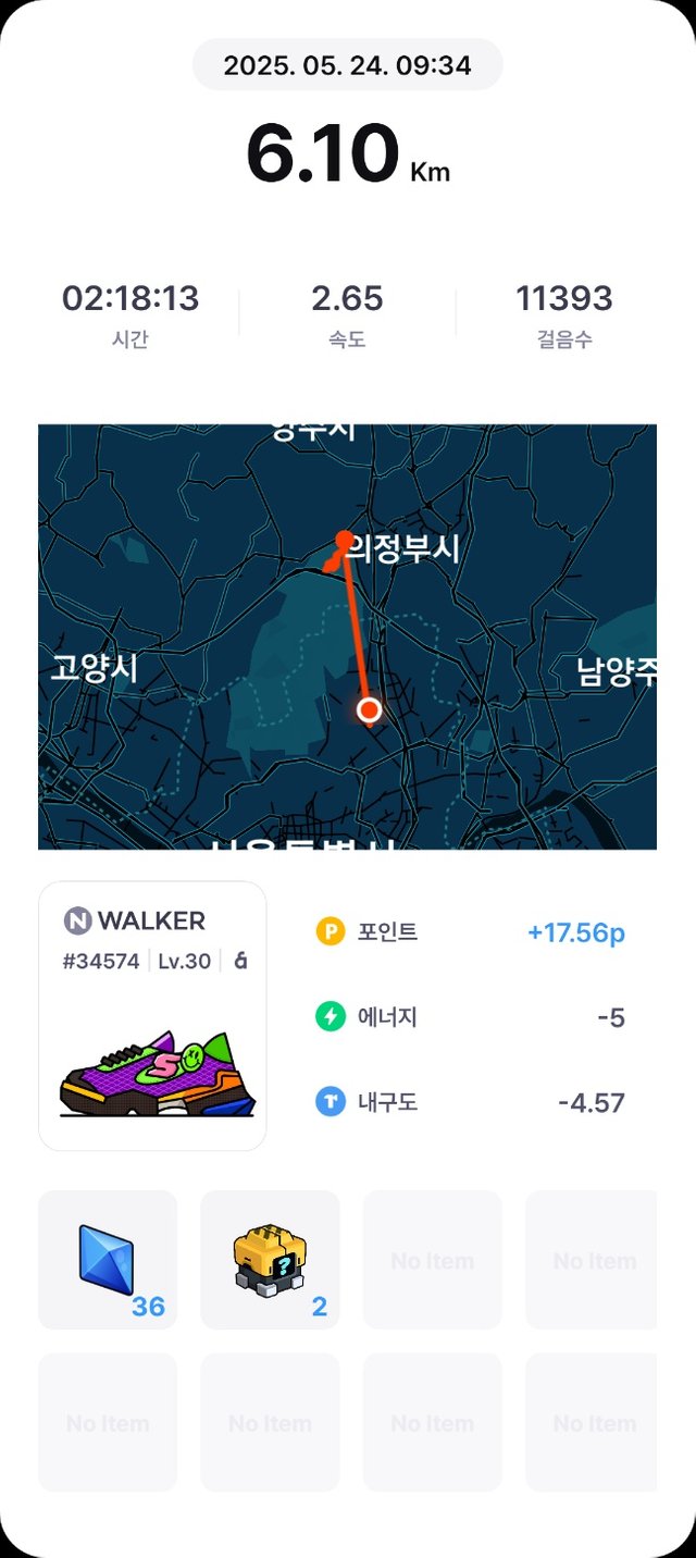 KakaoTalk_20250524_212205677.png