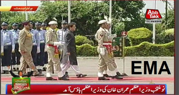 IMRAN KHAN GUARD OF HONOUR.jpg