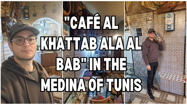 Café Al Khattab Ala Al Bab in the medina of Tunis.png