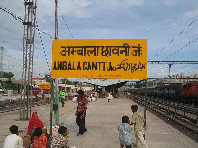 1200px-Ambala_Cantonment_Railway_Station.jpg