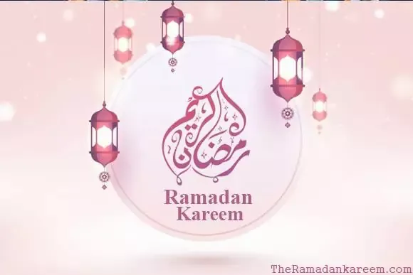 ramadan.webp