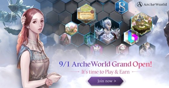 PC Blockchain MMORPG ArcheWorld Officially Launched Play and