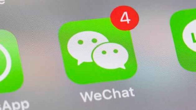 WeChat.png