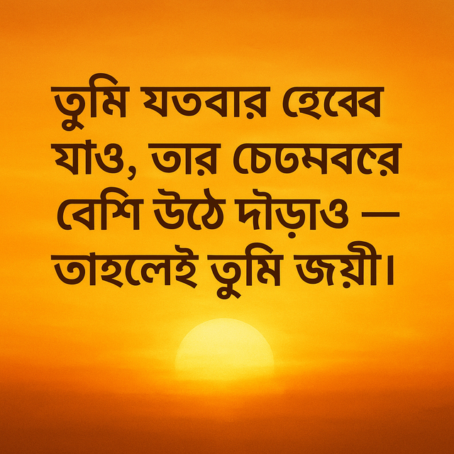 ChatGPT Image Oct 11, 2025, 04_41_51 AM.png