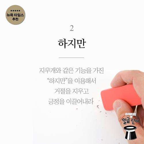 KakaoTalk_20180526_113850321.jpg