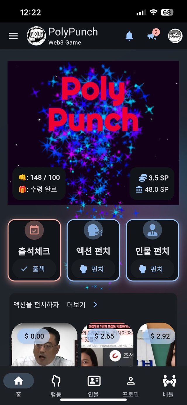 KakaoTalk_20250610_132217106_01.jpg