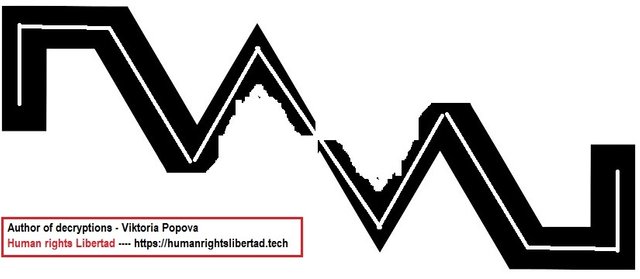 Frente Nacionalista, Petrobras p.1.2.jpg