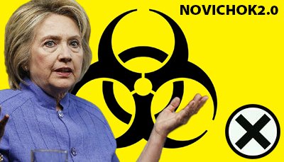 Novichok2-STEEMIT-MASTER-TITLE-PIC2.jpg