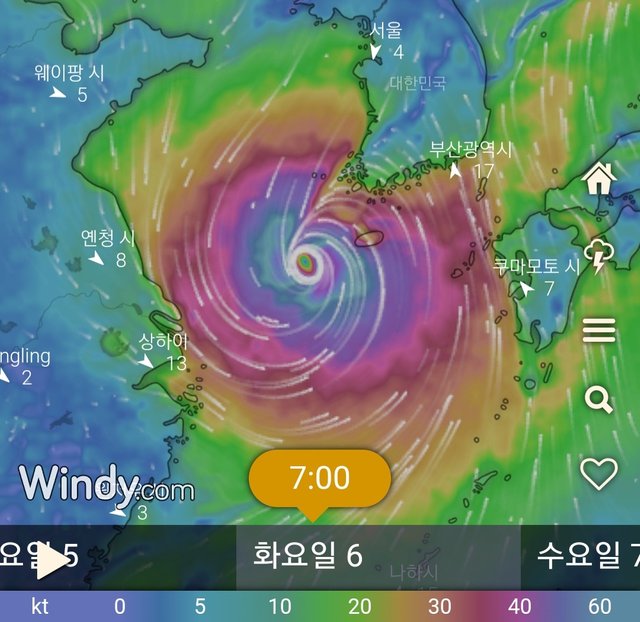 Screenshot_20220902-132656_Windy.jpg