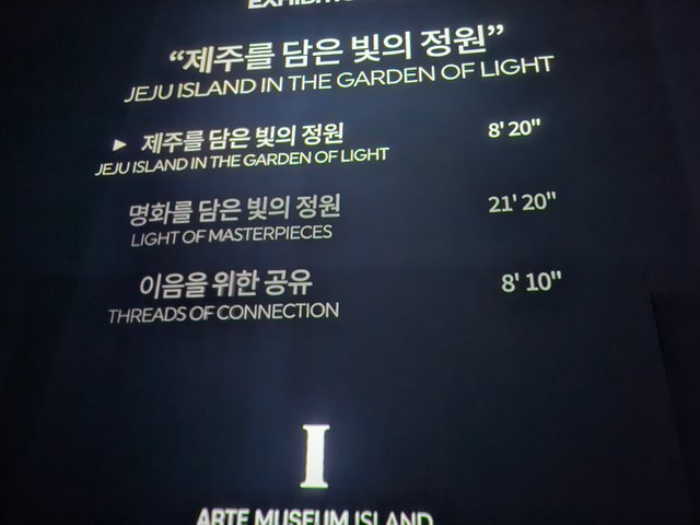 KakaoTalk_20250609_232805697_03.jpg