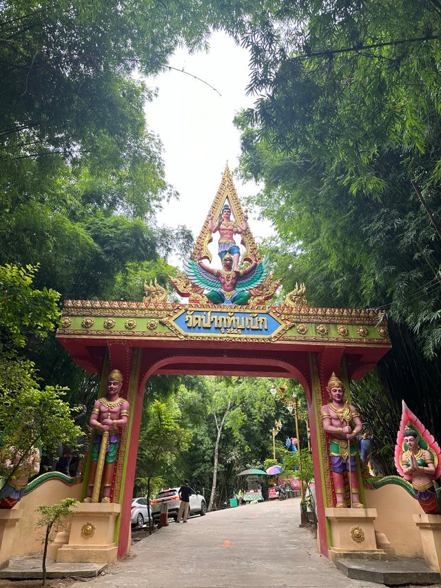 Wat Pa Phu Thap Boek9.jpg