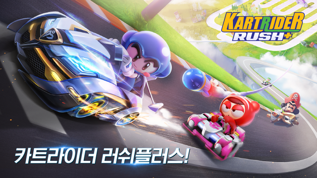 카트라이더 러쉬플러스(KARTRIDER RUSH+) 모바일 레이싱 게임 사전등록 (3).png