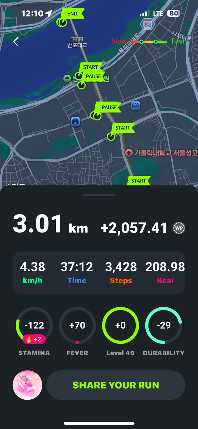 KakaoTalk_20250718_121343764_06.png