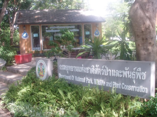 Queen Sirikit Park - Department of National Parks