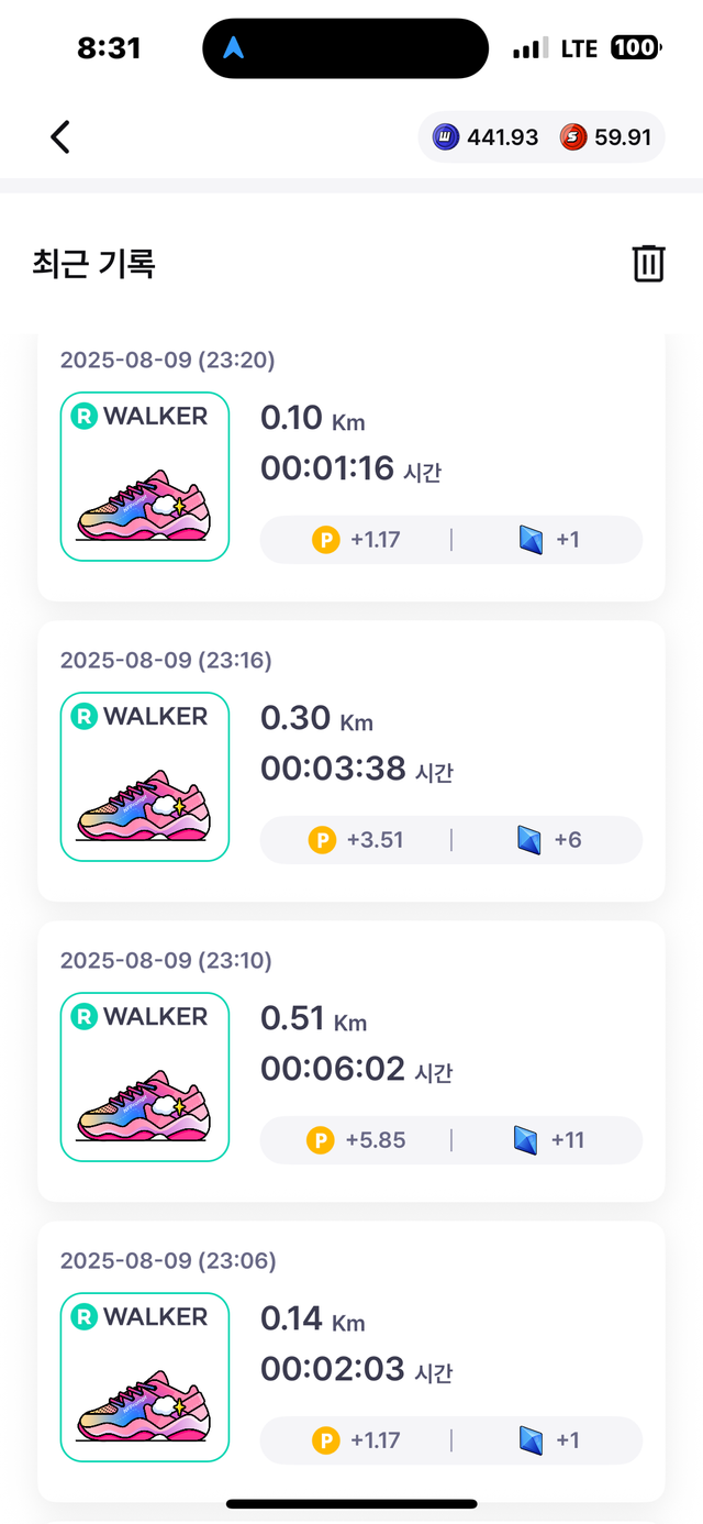 KakaoTalk_20250811_083253605_02.png