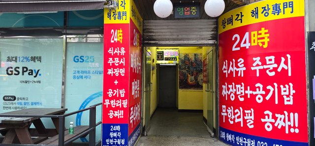 KakaoTalk_20250422_202527853_09.jpg
