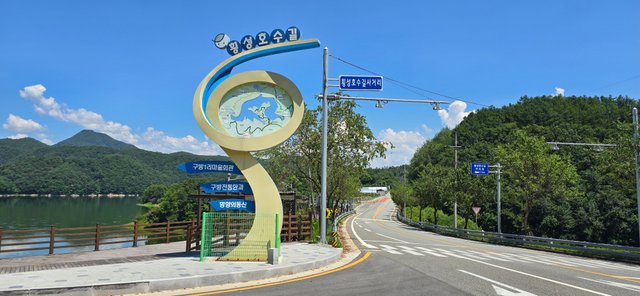 KakaoTalk_20250730_162736364_28.jpg