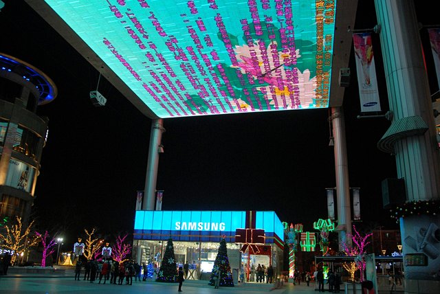 China-Beijing130102-599.jpg