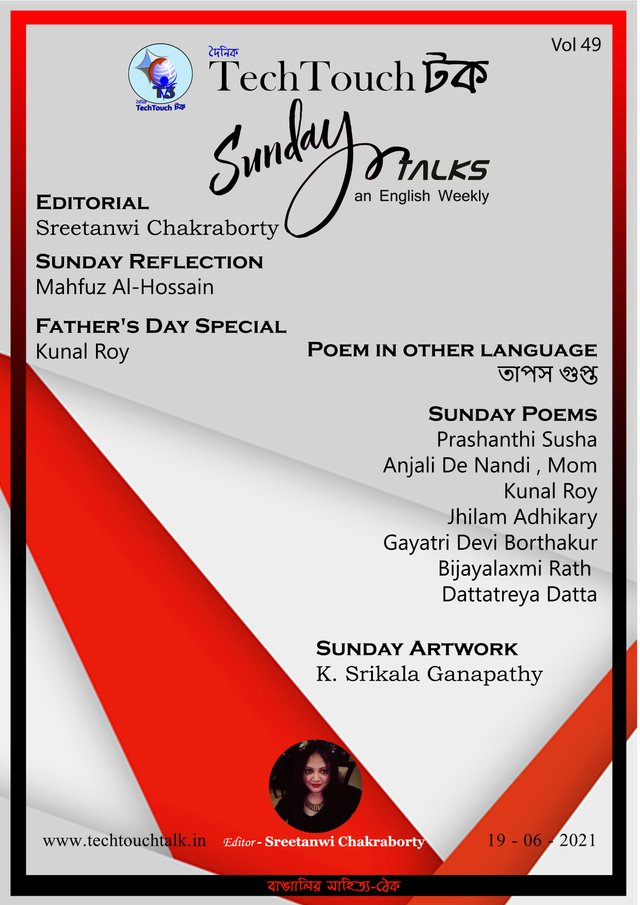 Sunday Talks Suchipatra.jpg