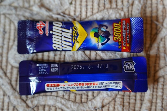 b-DSC05217.JPG