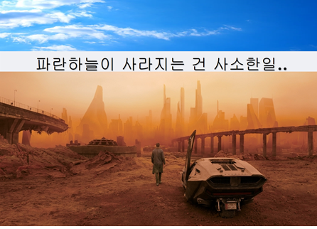 불.png